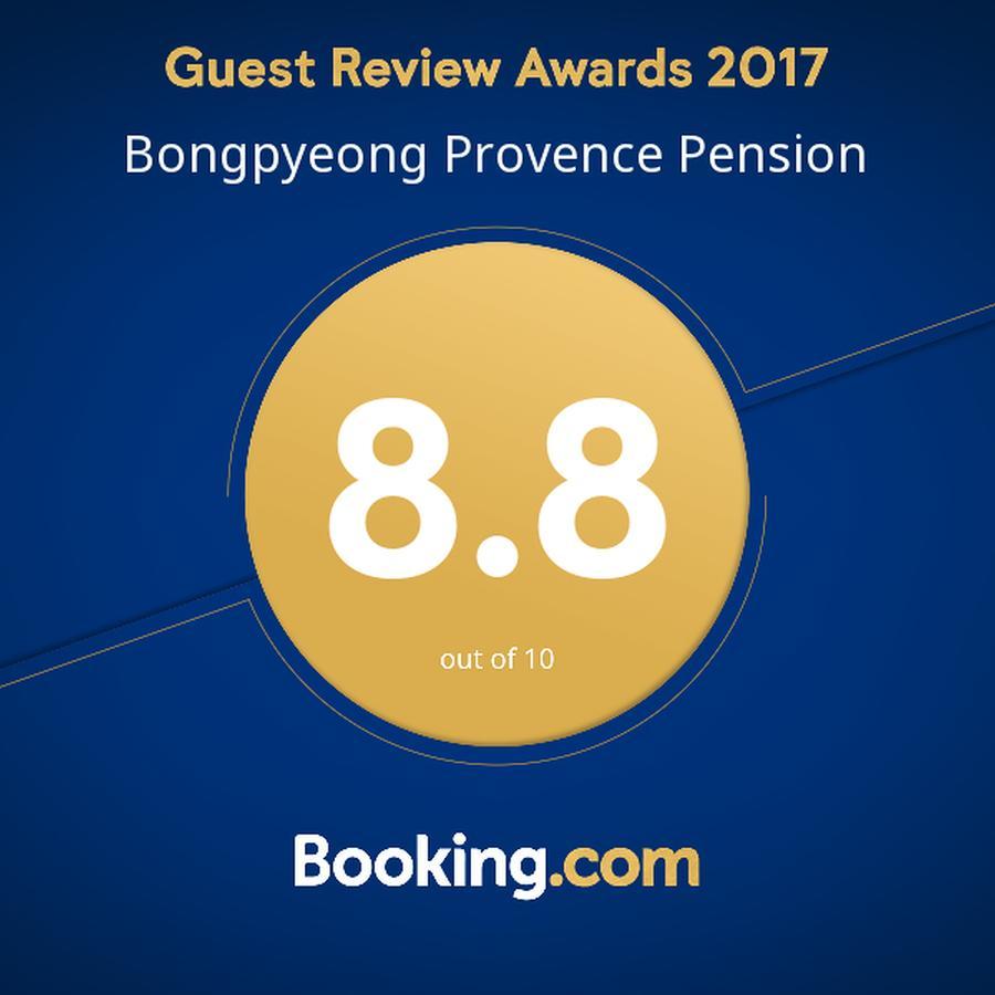 Bongpyeong Provence Pension Пхёнчхан Экстерьер фото